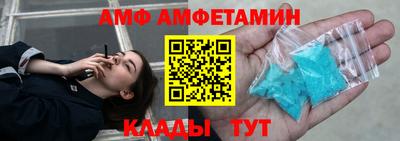 mdma Балашиха