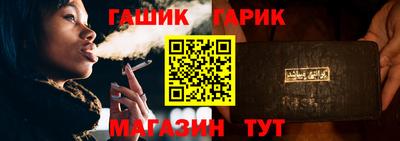 мдма Гусь-Хрустальный