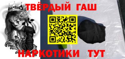 не бодяженный Балаково