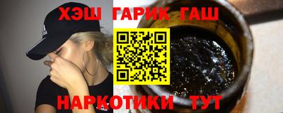 мдма Гусь-Хрустальный
