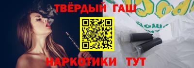 мдма Гусь-Хрустальный