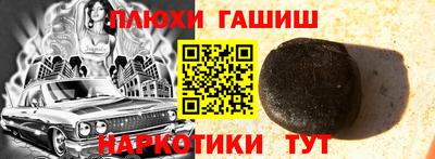 мдма Гусь-Хрустальный