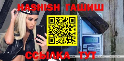 mdma Балашиха