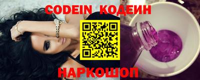 mdma Балашиха