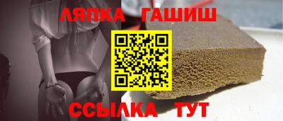мдма Гусь-Хрустальный