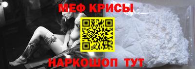 mdma Балашиха