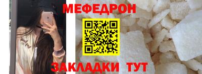 каннабис Гусев