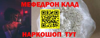 каннабис Гусев