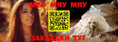 каннабис Гусев