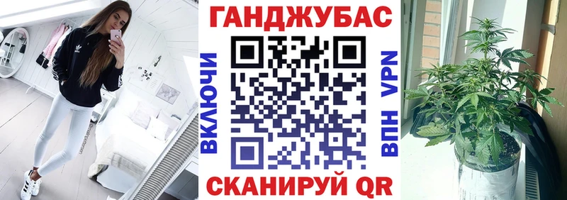 Бошки Шишки OG Kush  ссылка на мегу ТОР  Биробиджан  купить наркотики цена 