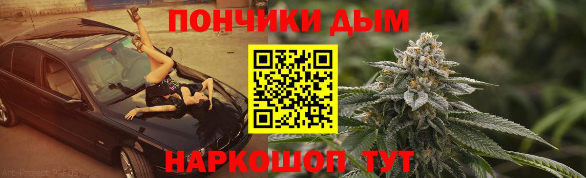 Экстази Биробиджан